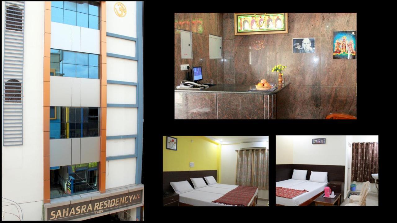 Hotel Sahasra Residency Tirupati Zimmer foto